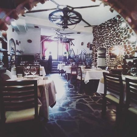 Villa Boutique Vila de Rei Dış mekan fotoğraf